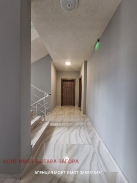 ������� 2-����� | Imot.bg � ����� ������ 9