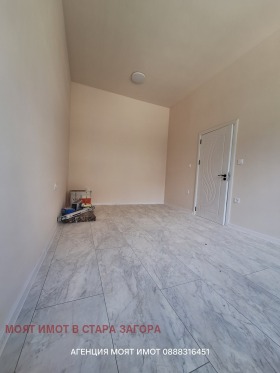 ������� 2-����� | Imot.bg � ����� ������ 4