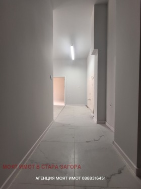 ������� 2-����� | Imot.bg � ����� ������ 5