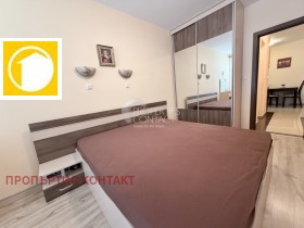 ������� 2-����� | Imot.bg � ����� ������ 6