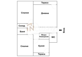 À venda 2 quartos