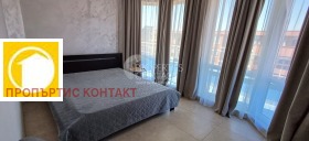 ������� 3-����� | Imot.bg � ����� ������ 8