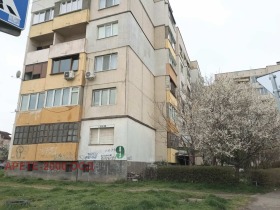 ������� 3-����� | Imot.bg � ����� ������ 14