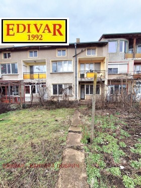 ������� ���������� | Imot.bg � ����� ������ 10