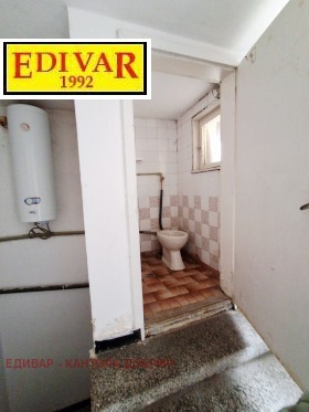 ������� ���������� | Imot.bg � ����� ������ 7