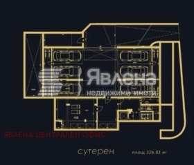 ������� ������� | Imot.bg � ����� ������ 5