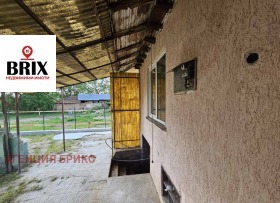 ������� ���� | Imot.bg � ����� ������ 11
