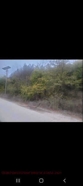    | Imot.bg    3