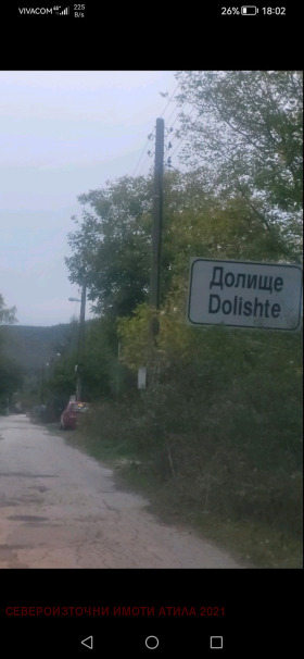    , . ,  