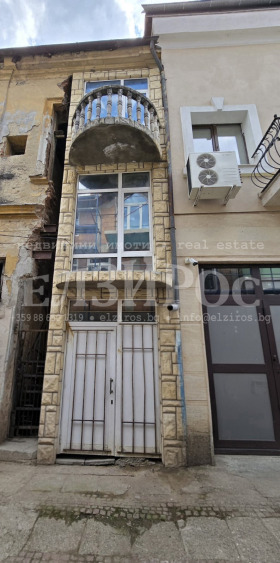 ������� ������������� ������ | Imot.bg � ����� ������ 4