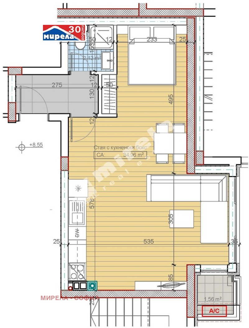 De vânzare  Studio Sofia , m-t Gârdova glava , 58 mp | 53089612