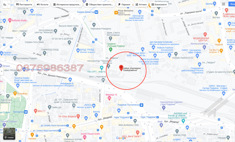 Till salu  1 sovrum Sofia , Reduta , 75 kvm | 12265837 - bild [11]
