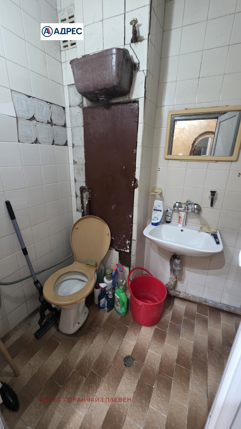 Na prodej  1 ložnice Pleven , Storgozija , 65 m2 | 29802085 - obraz [7]