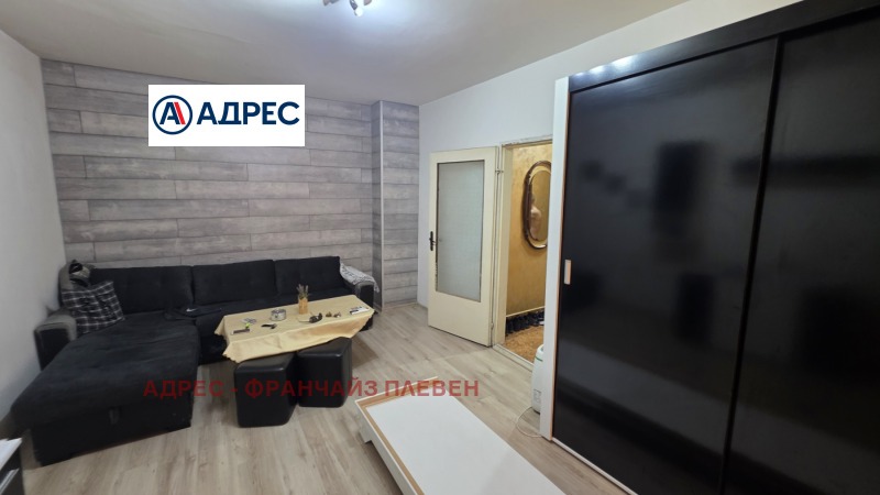 Na prodej  1 ložnice Pleven , Storgozija , 65 m2 | 29802085 - obraz [2]