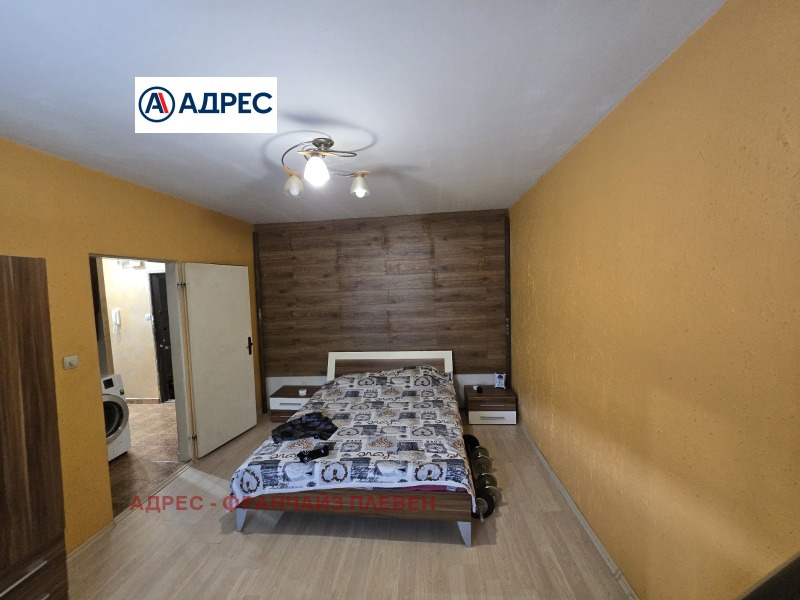 Na prodej  1 ložnice Pleven , Storgozija , 65 m2 | 29802085 - obraz [5]