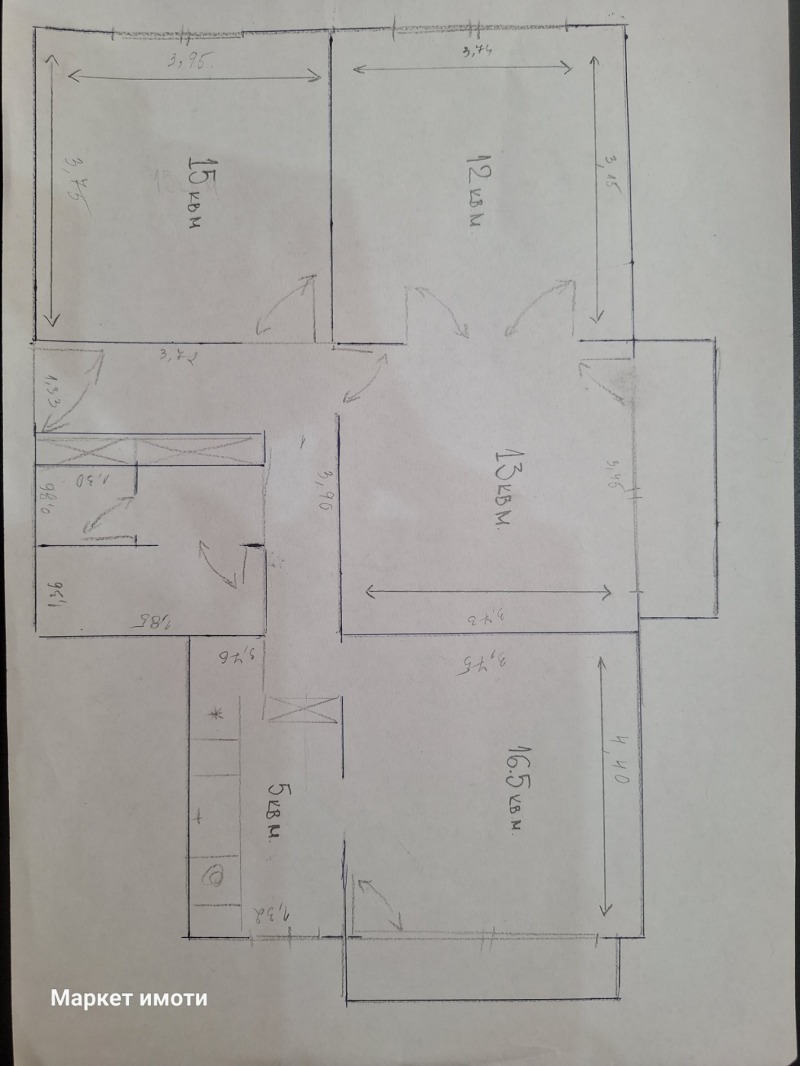 Продава  4-стаен град Стара Загора , Център , 89 кв.м | 18124921 - изображение [2]