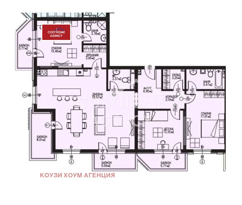 À venda  Mais de 3 quartos Sofia , Dragalevci , 205 m² | 36860596 - imagem [4]