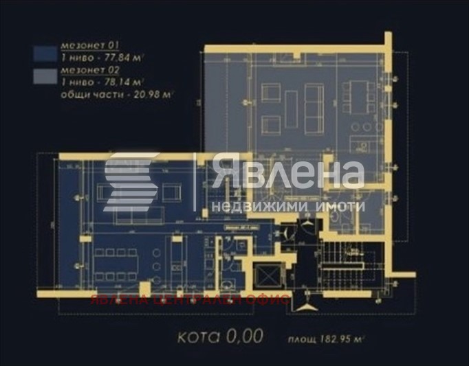 Продава МЕЗОНЕТ, гр. София, Драгалевци, снимка 6 - Апартаменти - 53156948