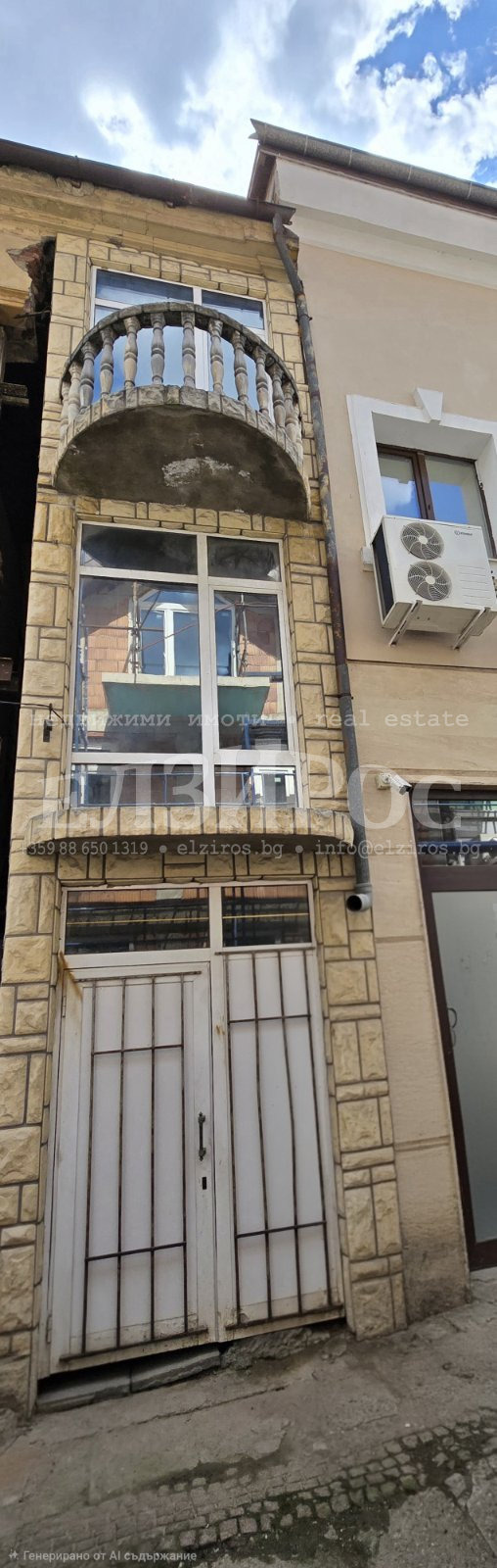 Продава БИЗНЕС ИМОТ, гр. Кюстендил, Център, снимка 2 - Други - 54189460