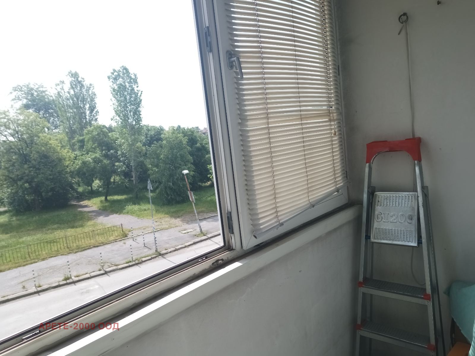 Продава 3-СТАЕН, гр. София, Левски В, снимка 11 - Апартаменти - 54073930