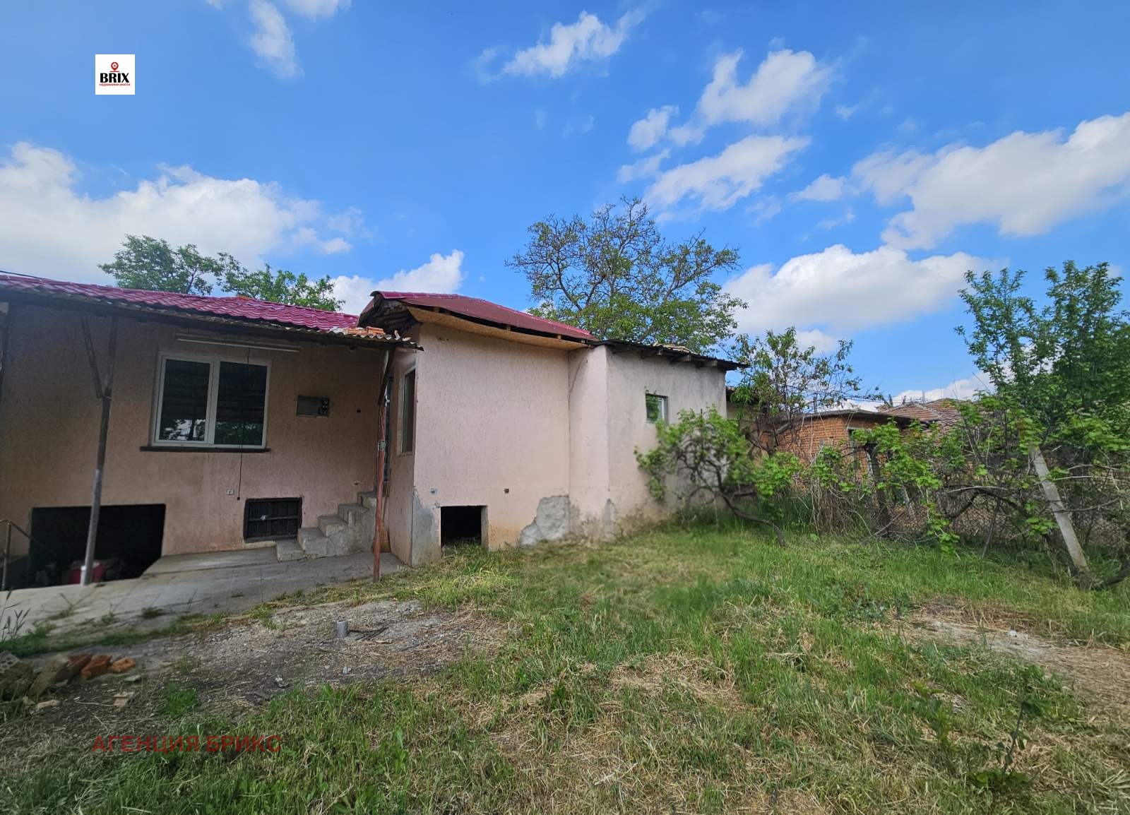 Продава КЪЩА, с. Щръклево, област Русе, снимка 16 - Къщи - 54539239