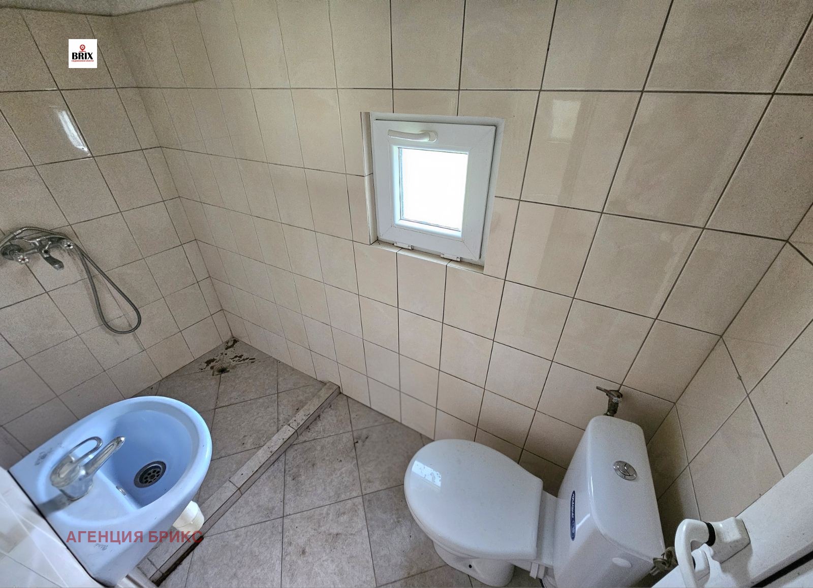 Продава КЪЩА, с. Щръклево, област Русе, снимка 12 - Къщи - 54539239