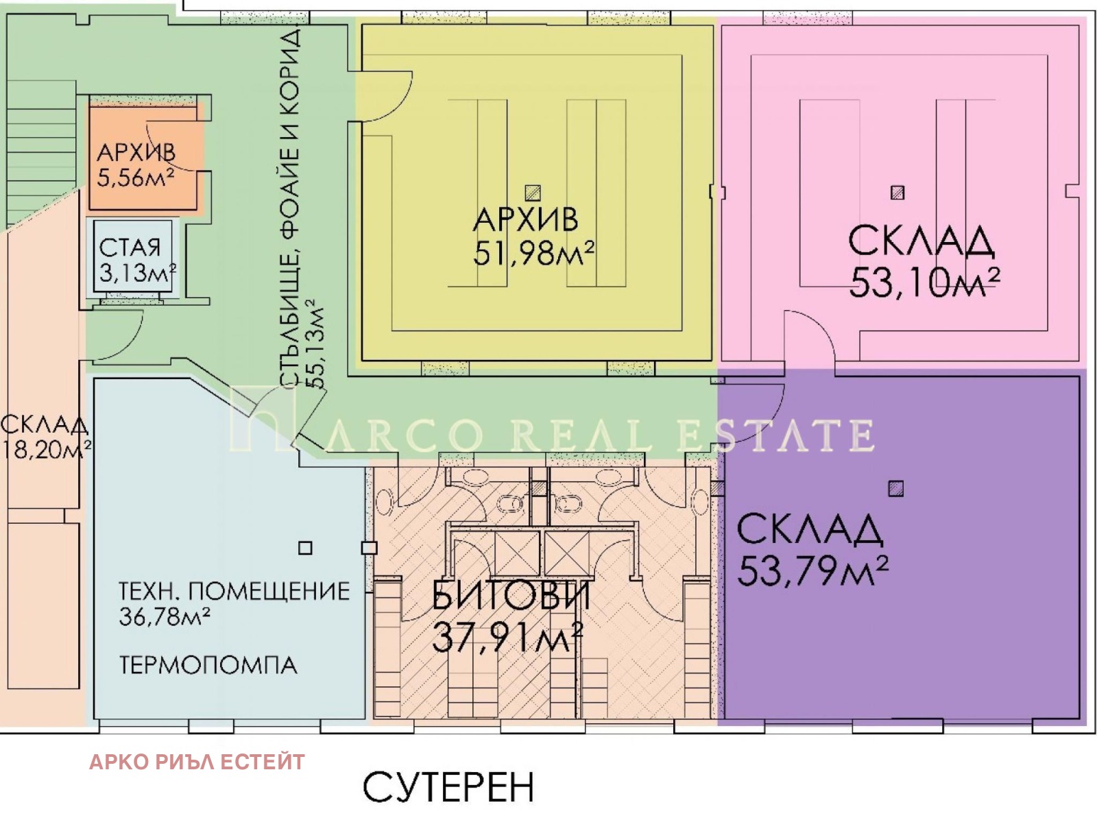 Продава МАГАЗИН, гр. Враца, Дъбника, снимка 4 - Магазини - 54406676