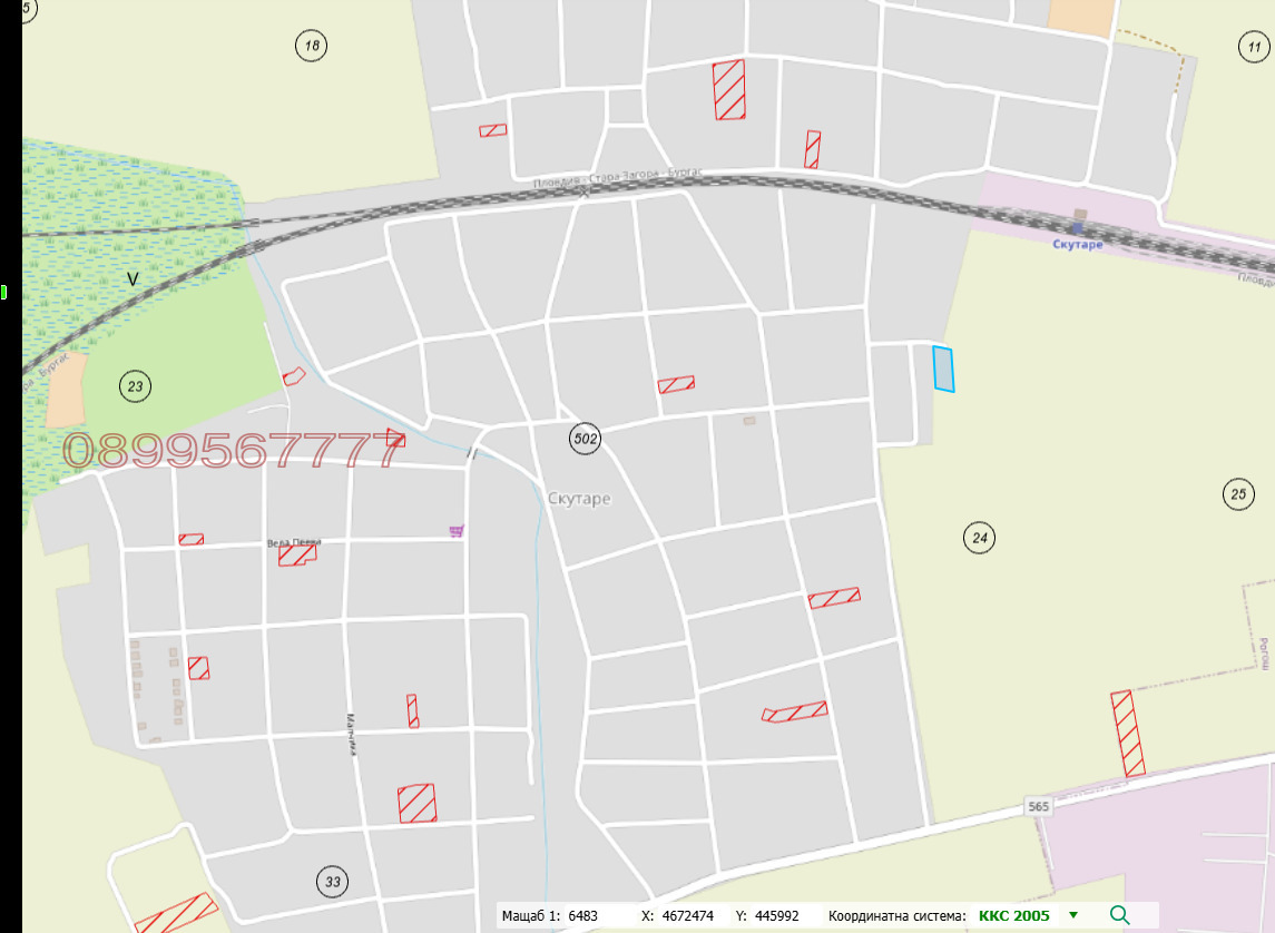Продава ПАРЦЕЛ, с. Скутаре, област Пловдив