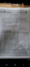 Продава  Земеделска земя област Варна , с. Долище , 5 дка | 30378024 - изображение [3]