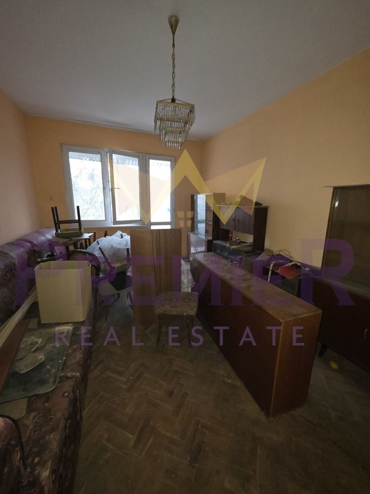 ������� 3-����� | Imot.bg � ����������� 7