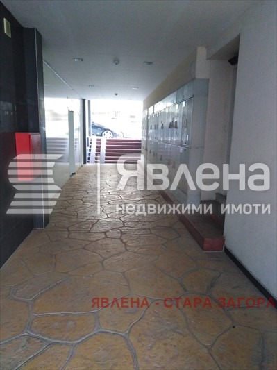 ������� ������� | Imot.bg � ����������� 5