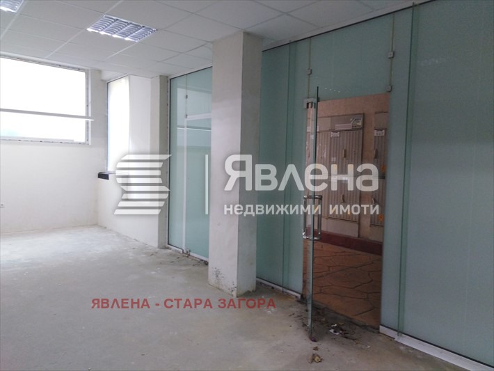 ������� ������� | Imot.bg � ����������� 3