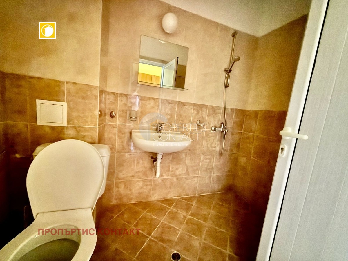 ������� 1-����� | Imot.bg � ����������� 14