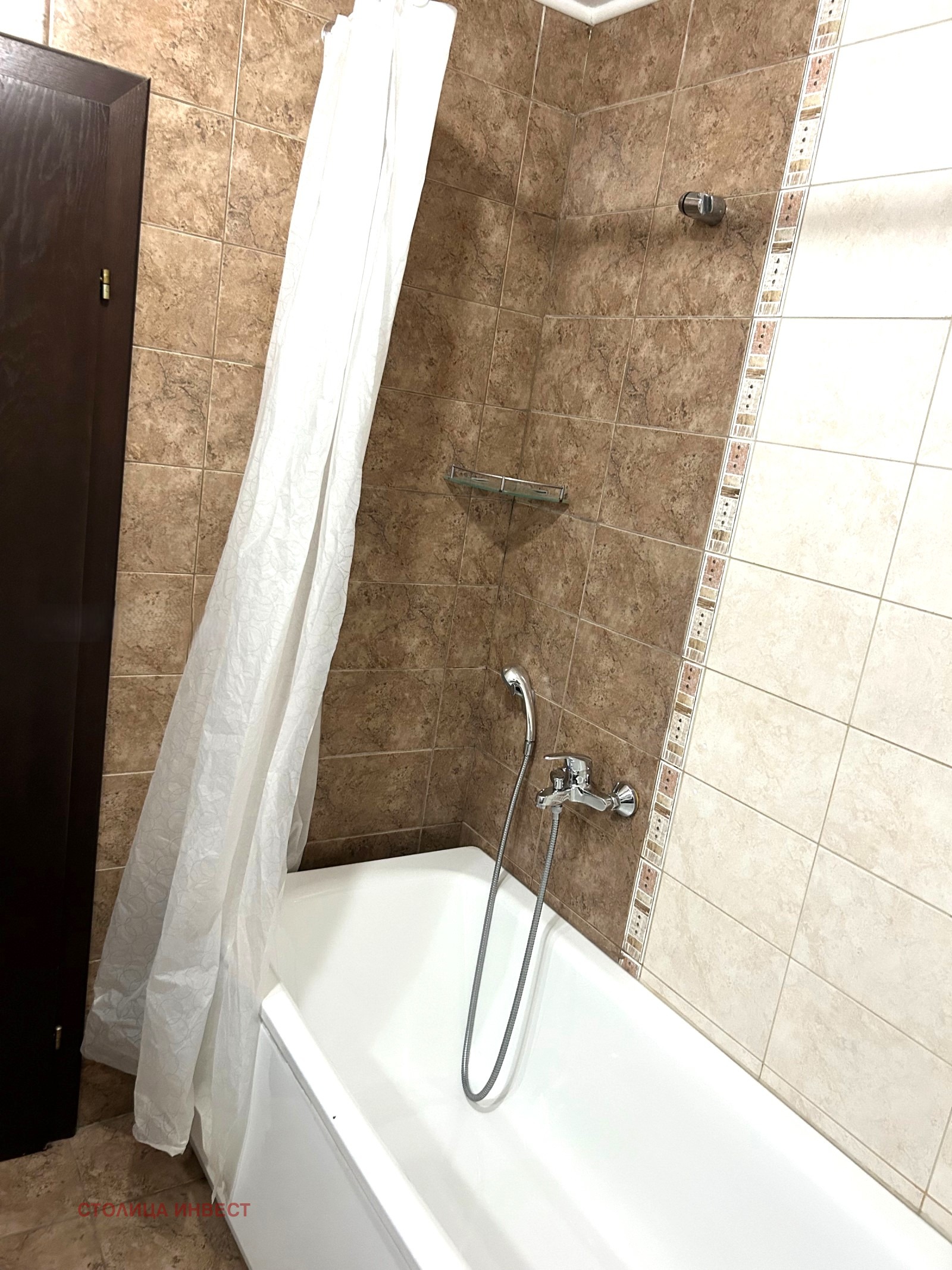 ������� 2-����� | Imot.bg � ����������� 9