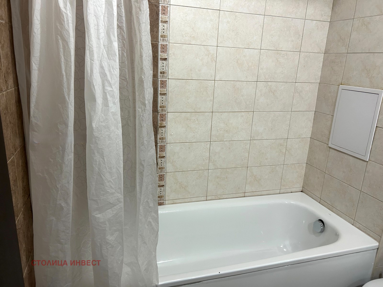 ������� 2-����� | Imot.bg � ����������� 11