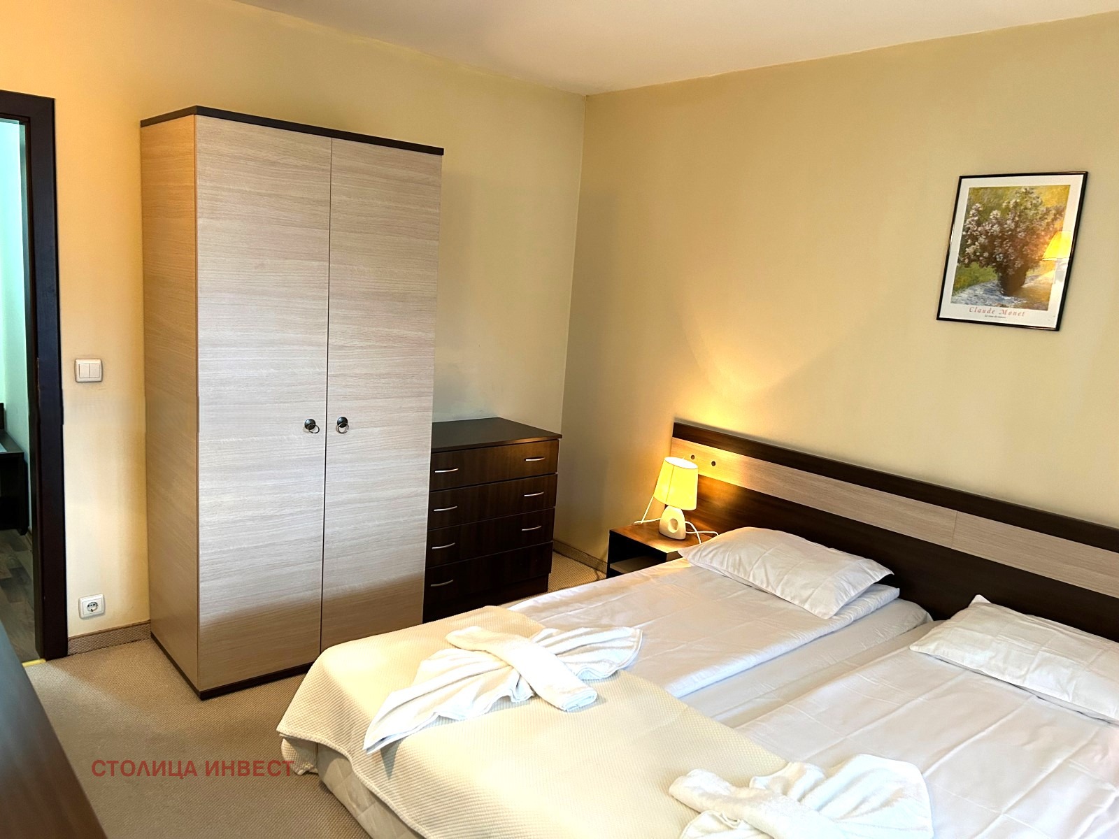 ������� 2-����� | Imot.bg � ����������� 2