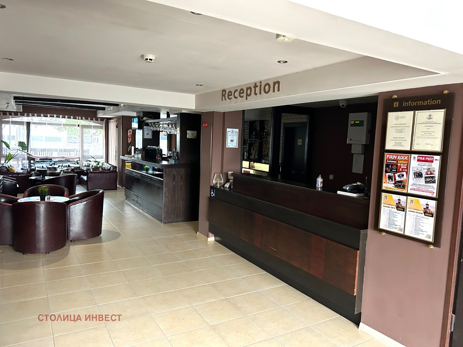 ������� 2-����� | Imot.bg � ����������� 7