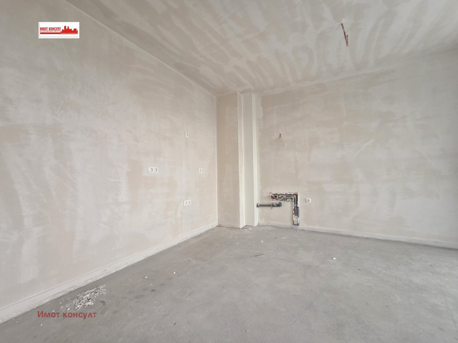 ������� 2-����� | Imot.bg � ����������� 5