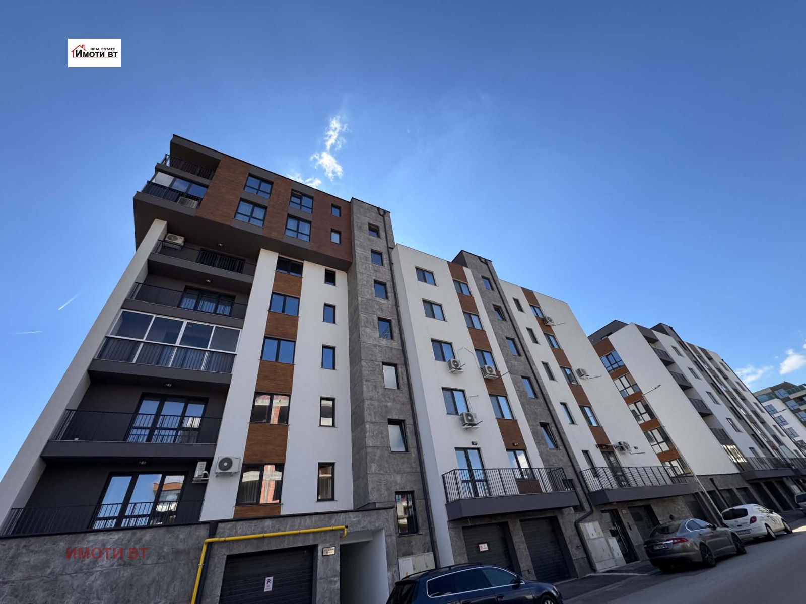 ������� 2-����� | Imot.bg � ����������� 2