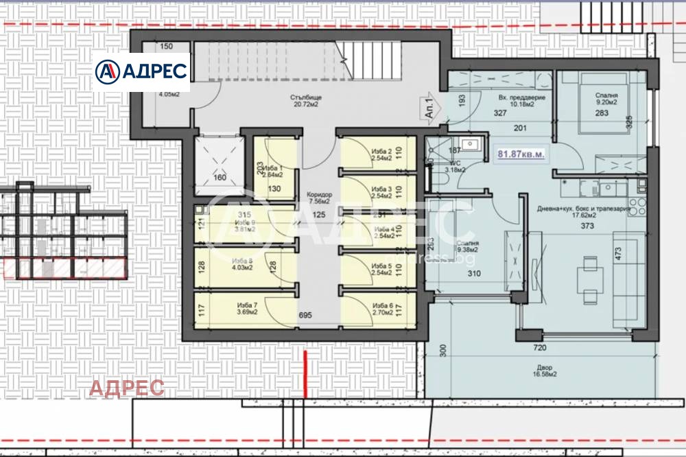 ������� 3-����� | Imot.bg � ����������� 2