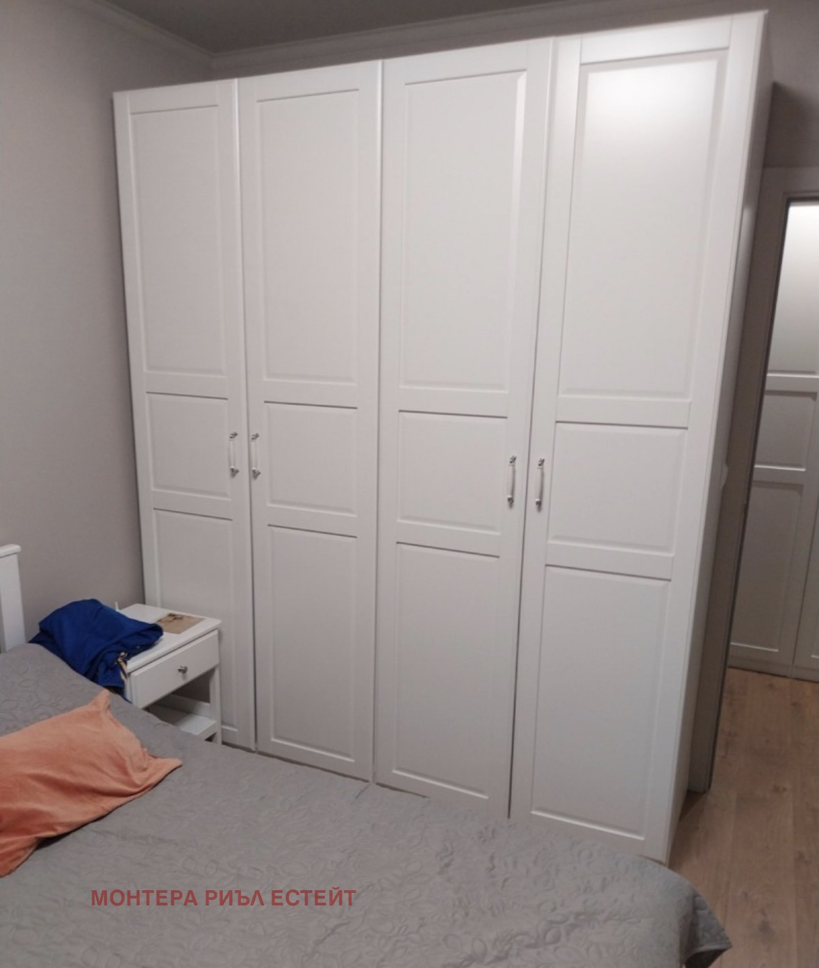 ������� 3-����� | Imot.bg � ����������� 5