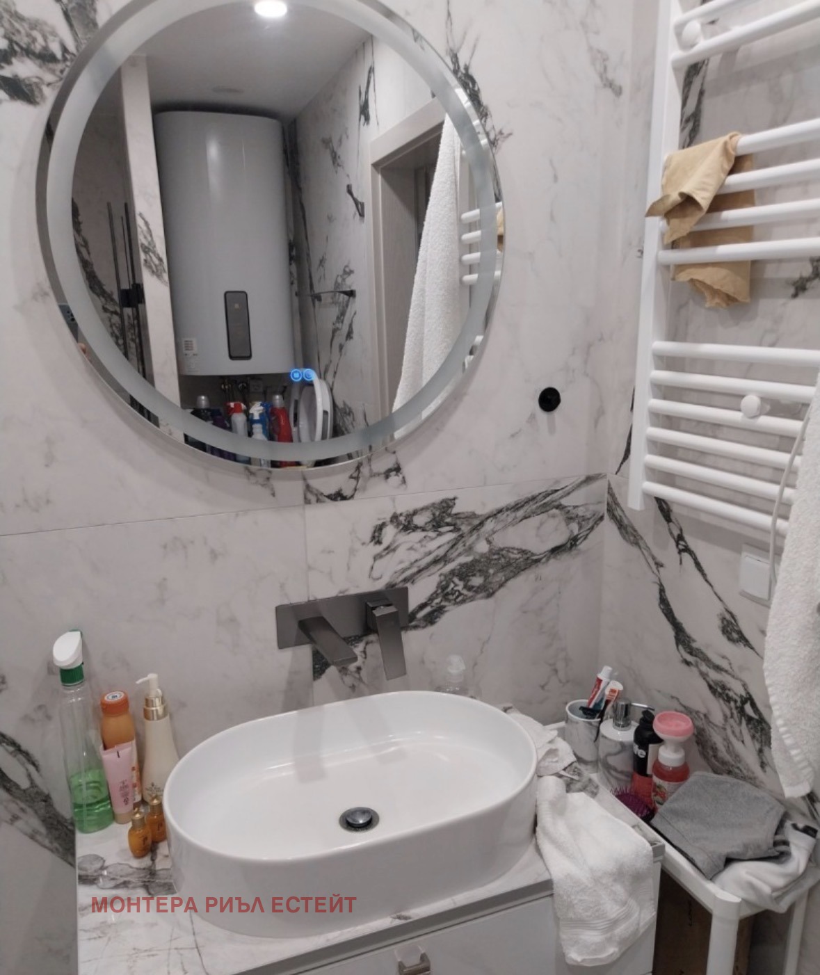 ������� 3-����� | Imot.bg � ����������� 10