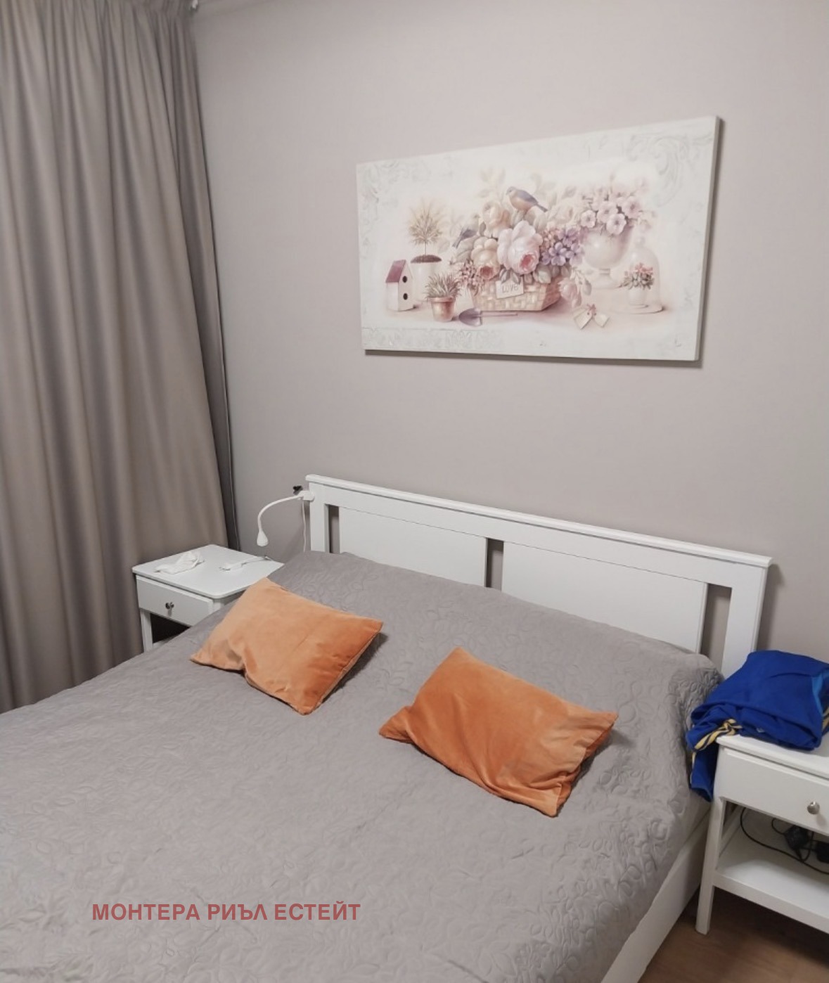 ������� 3-����� | Imot.bg � ����������� 3