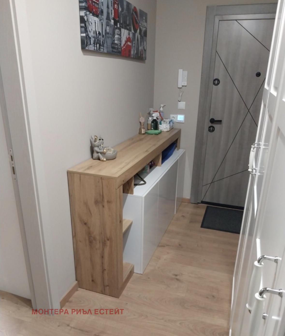 ������� 3-����� | Imot.bg � ����������� 8