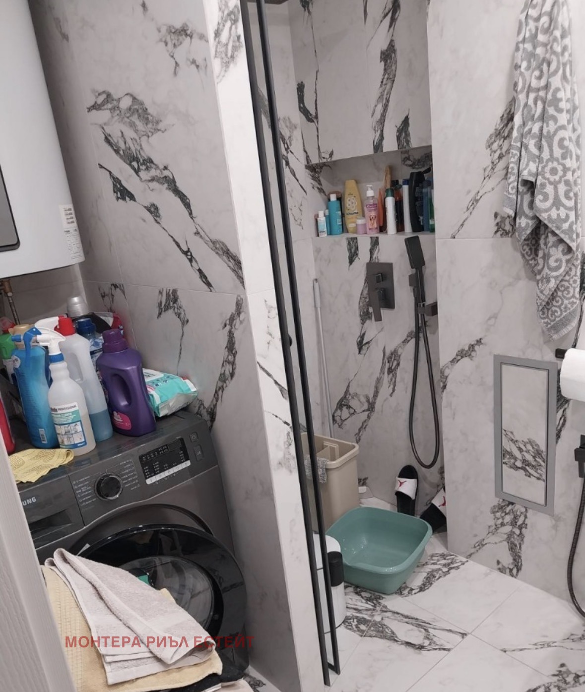 ������� 3-����� | Imot.bg � ����������� 11