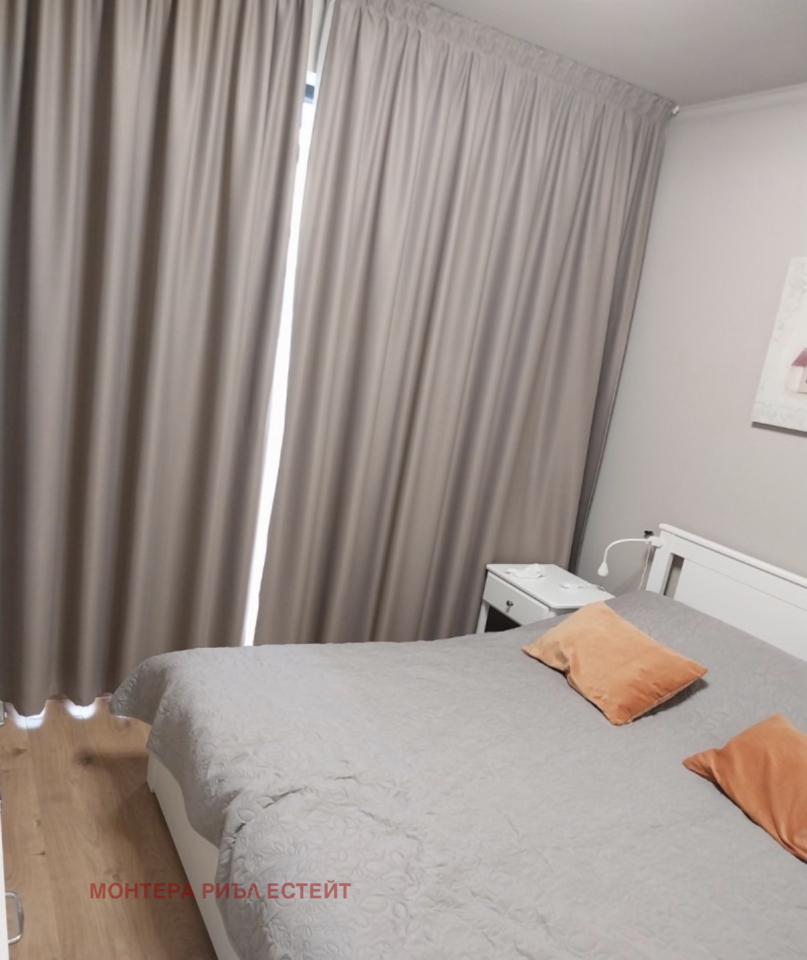 ������� 3-����� | Imot.bg � ����������� 4