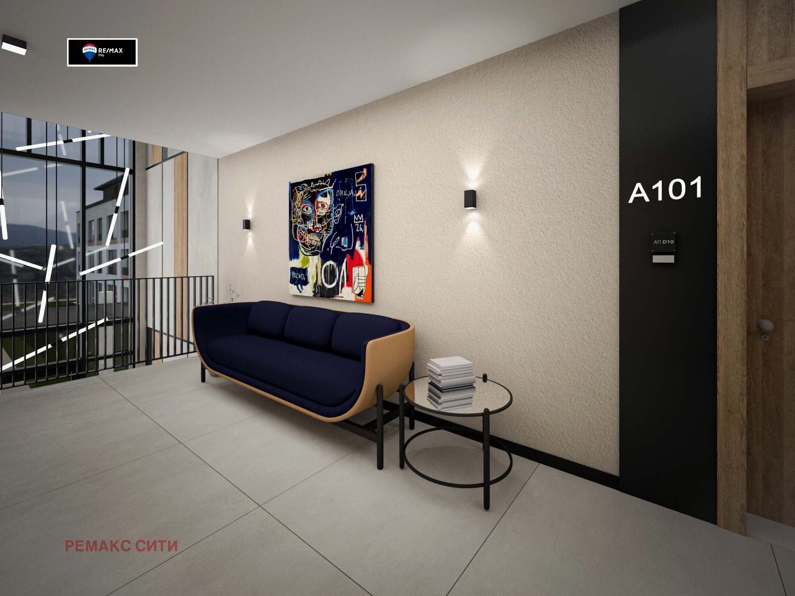 ������� 4-����� | Imot.bg � ����������� 17