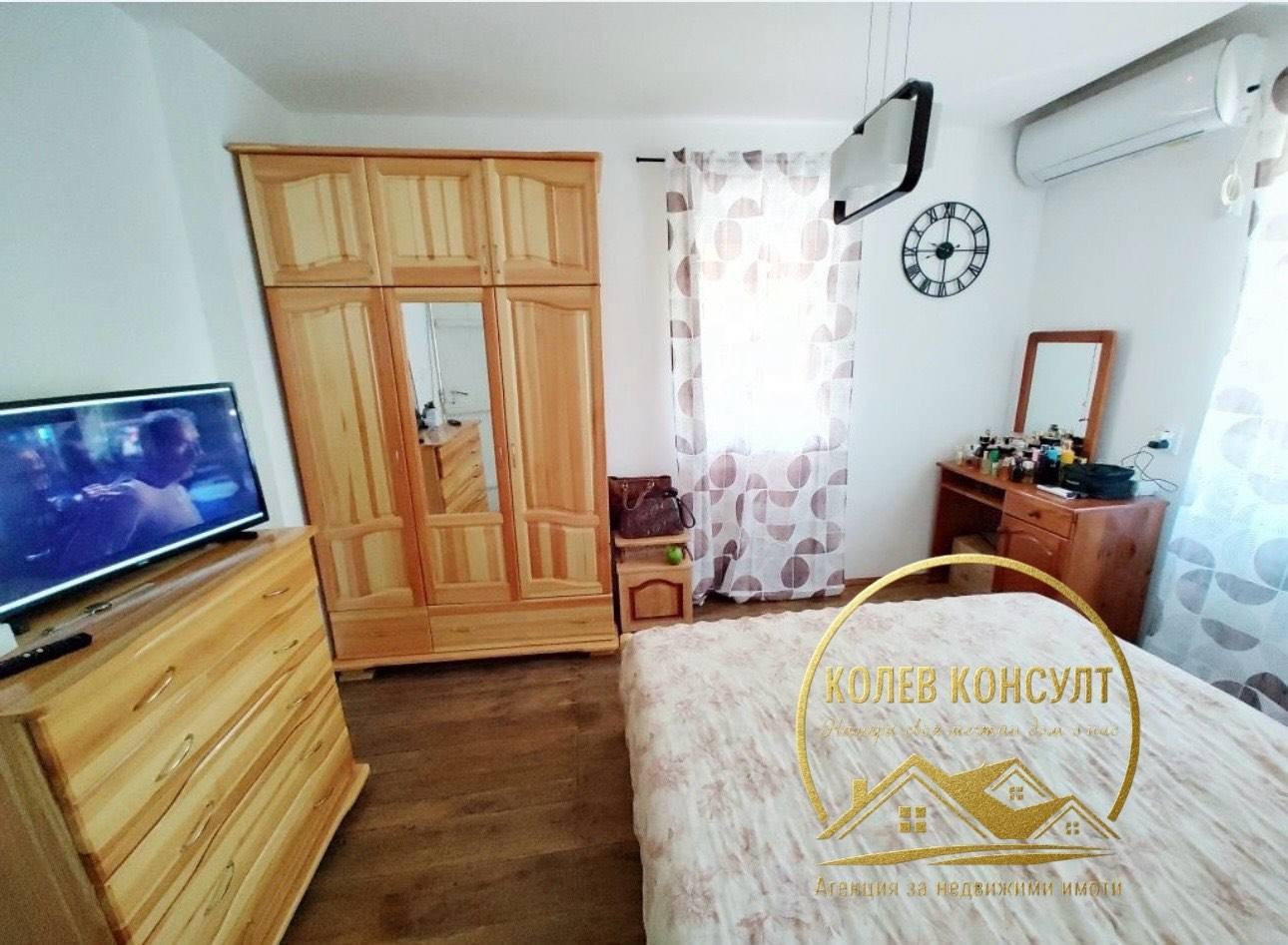 ������� ���� | Imot.bg � ����������� 2