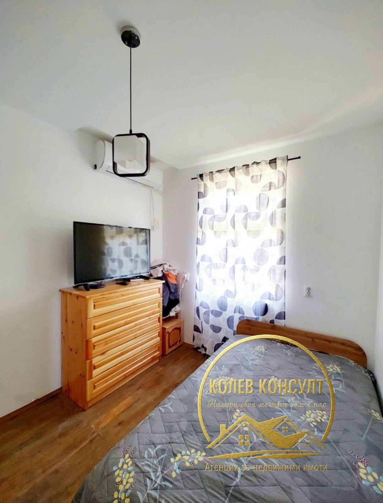 ������� ���� | Imot.bg � ����������� 6