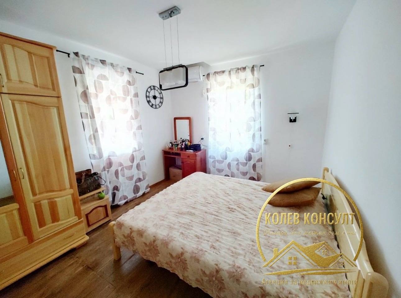 ������� ���� | Imot.bg � ����������� 7